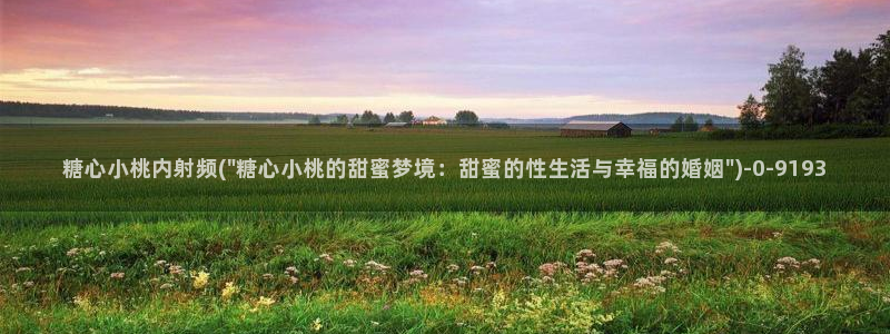 糖心velog