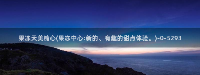 糖心vlog tv