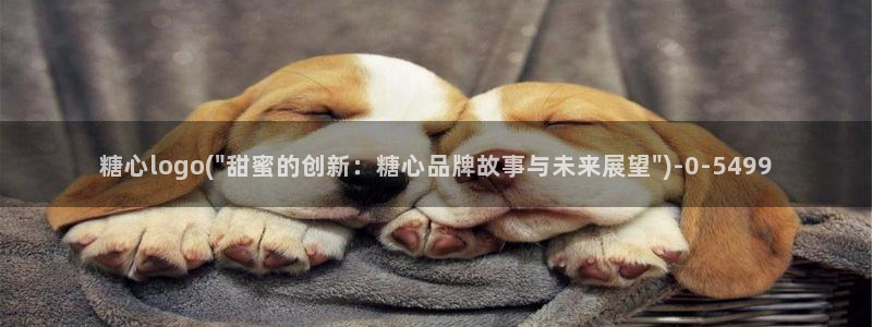 糖心vlog在线观看下载