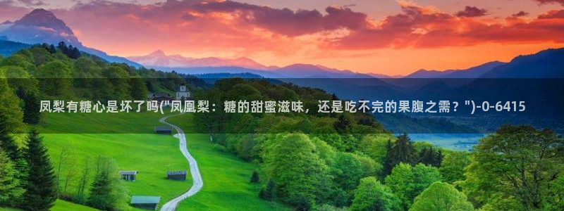 糖心vlog破解版官网