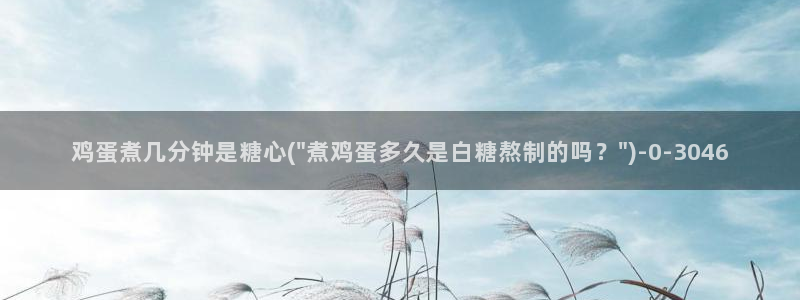 糖心vlog片